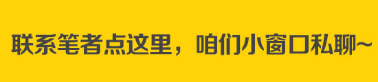 非常爱美网引导图 非常爱美网引导图